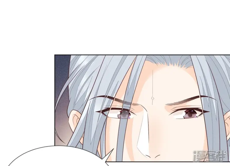 第61话 你向着他，那你也得死 第43页