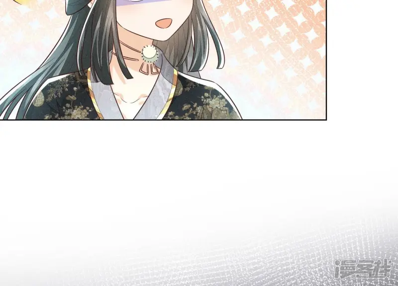 第60话 小兰花的主子找来了 第19页