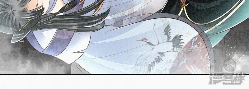 第60话 小兰花的主子找来了 第37页