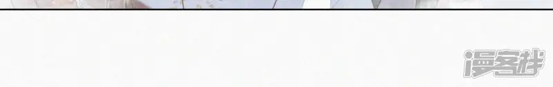 第60话 小兰花的主子找来了 第51页