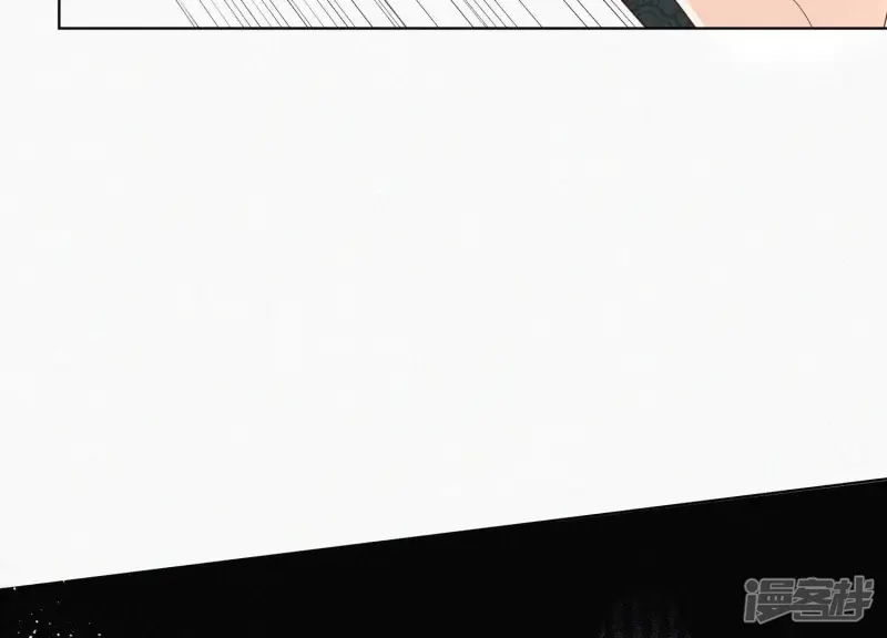 第60话 小兰花的主子找来了 第54页