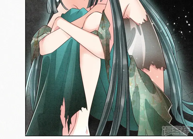 第59话 这下更嫁不出去了 第5页
