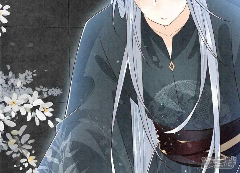 第59话 这下更嫁不出去了 第13页