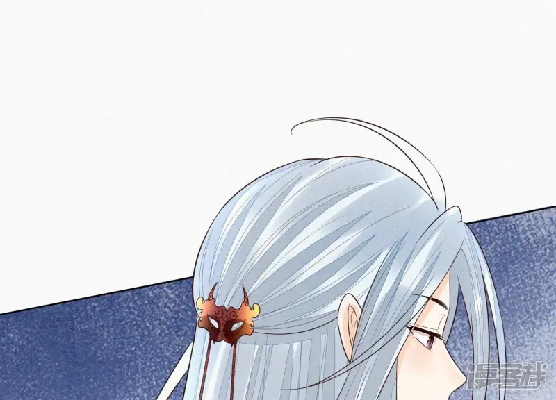 第59话 这下更嫁不出去了 第20页