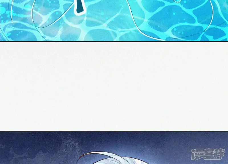 第59话 这下更嫁不出去了 第42页
