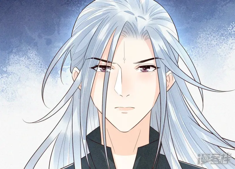 第59话 这下更嫁不出去了 第43页