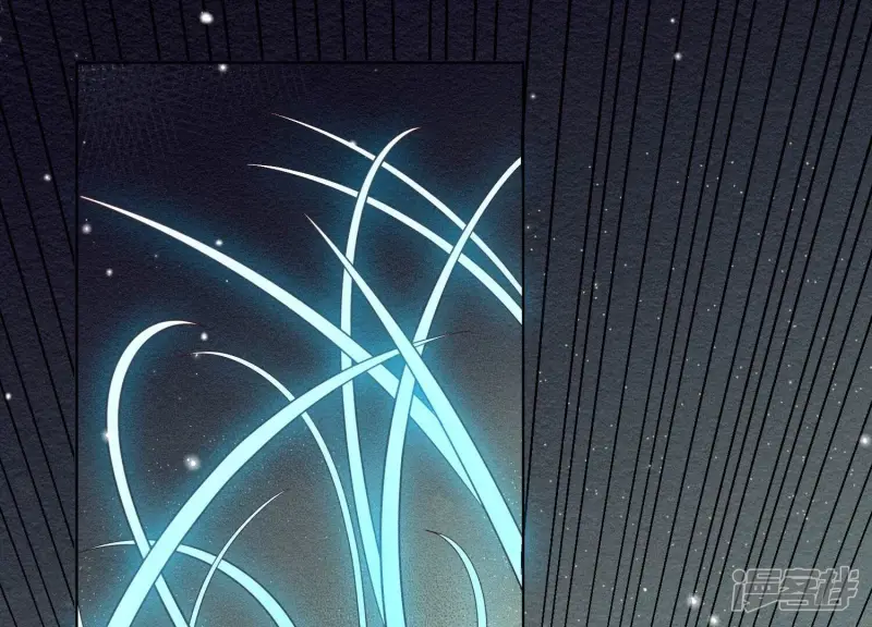 第59话 这下更嫁不出去了 第46页