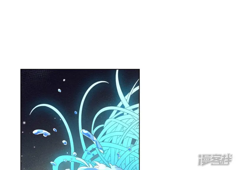 第59话 这下更嫁不出去了 第51页