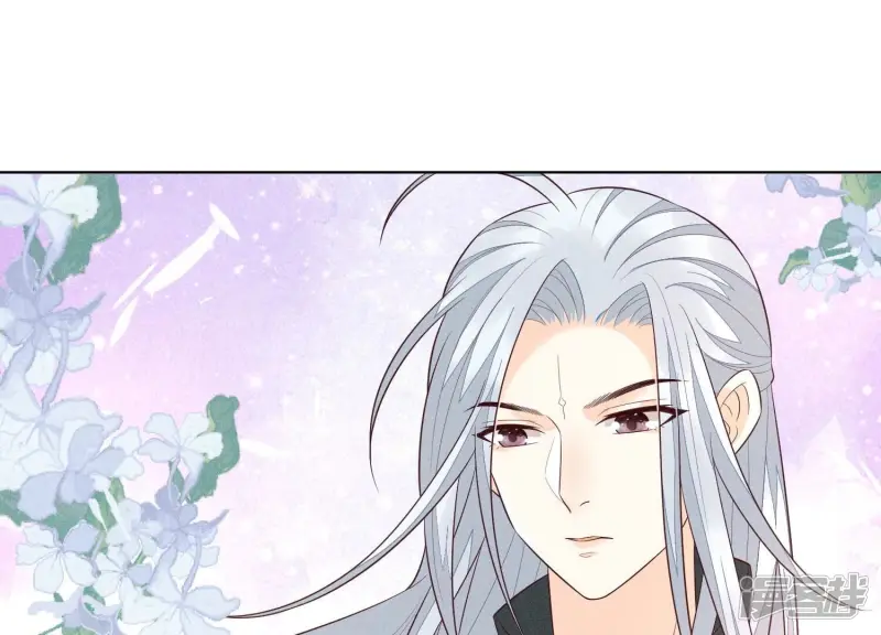 第59话 这下更嫁不出去了 第70页