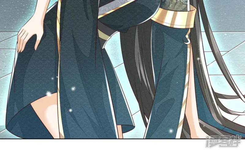 第59话 这下更嫁不出去了 第98页