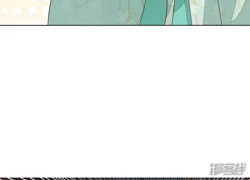 第58话 小花妖你是越发嚣张了 第6页