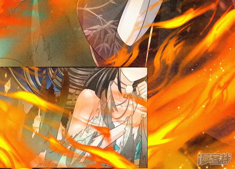 第58话 小花妖你是越发嚣张了 第24页