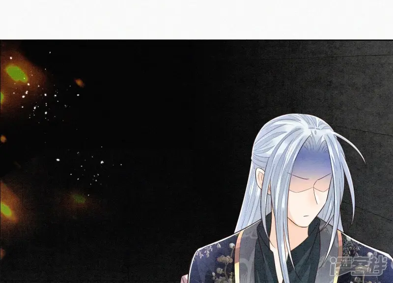 第58话 小花妖你是越发嚣张了 第36页