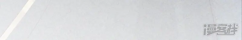 第58话 小花妖你是越发嚣张了 第43页