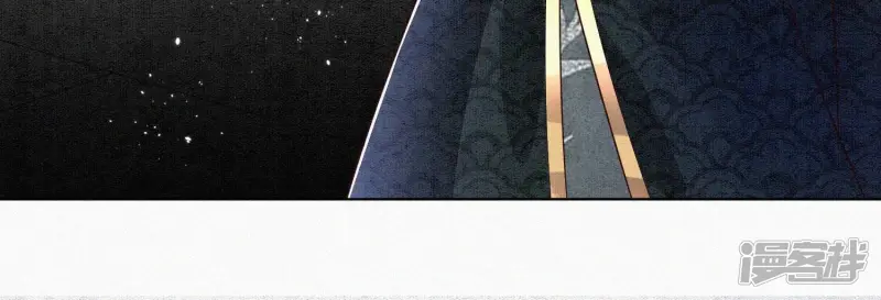 第58话 小花妖你是越发嚣张了 第48页