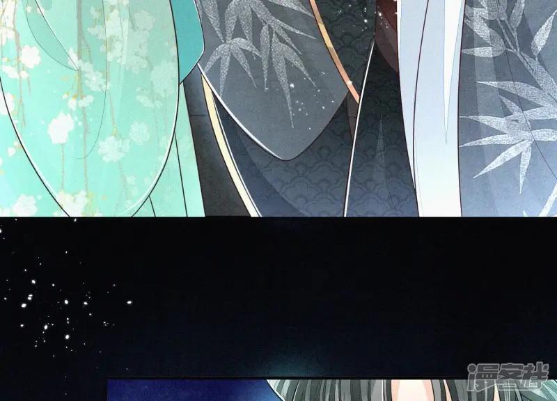 第57话 大魔头你其实是个好魔 第8页