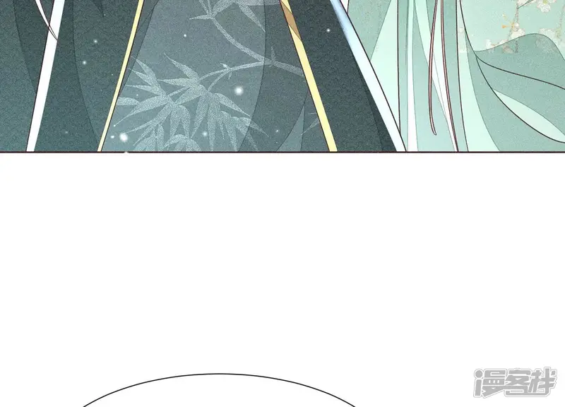 第57话 大魔头你其实是个好魔 第29页