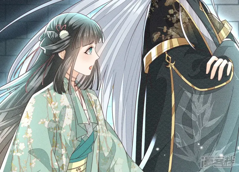 第57话 大魔头你其实是个好魔 第51页