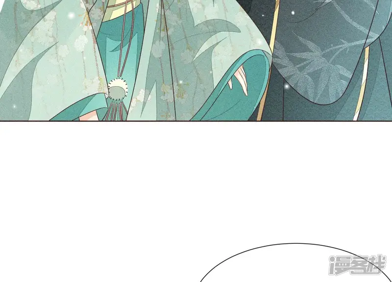 第57话 大魔头你其实是个好魔 第52页