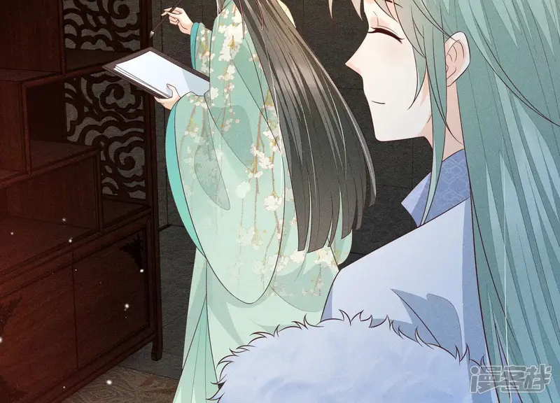 第56话 耍流氓的大魔头 第5页