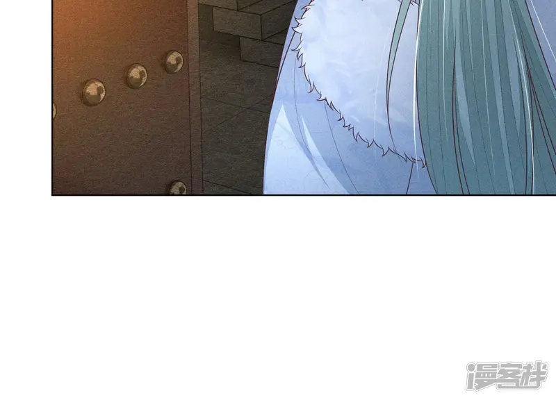 第56话 耍流氓的大魔头 第12页