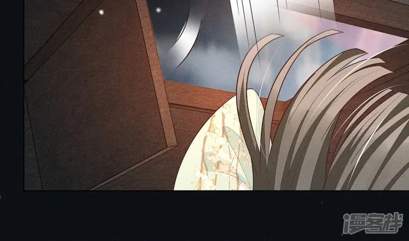 第56话 耍流氓的大魔头 第18页