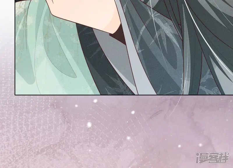 第56话 耍流氓的大魔头 第24页