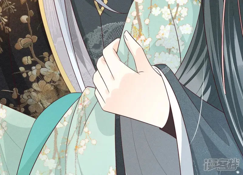 第56话 耍流氓的大魔头 第27页