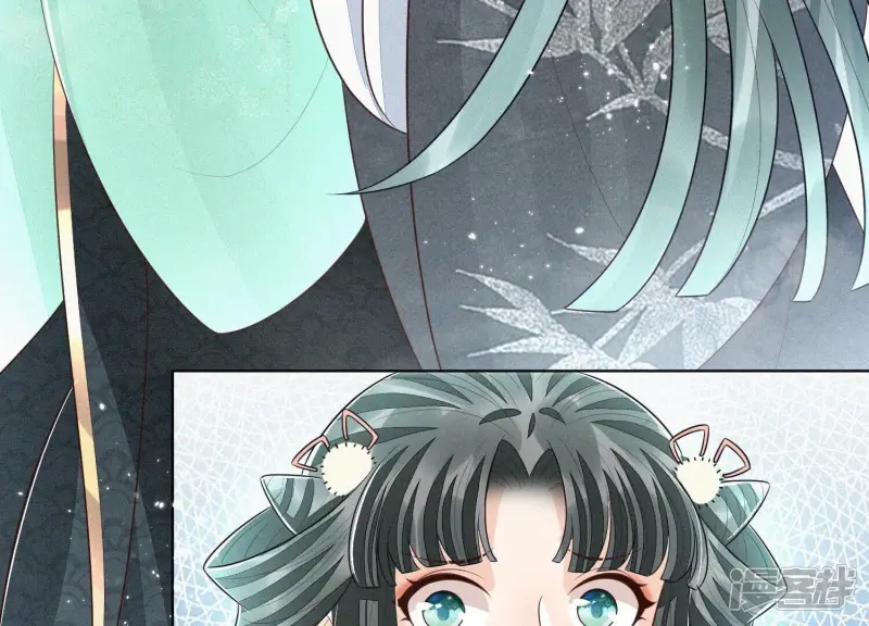 第56话 耍流氓的大魔头 第33页