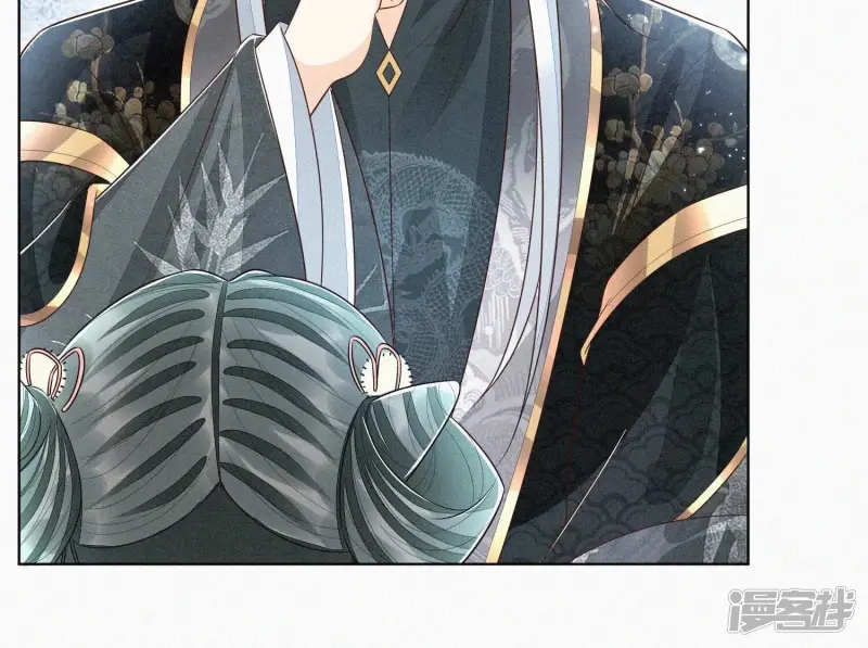 第56话 耍流氓的大魔头 第56页