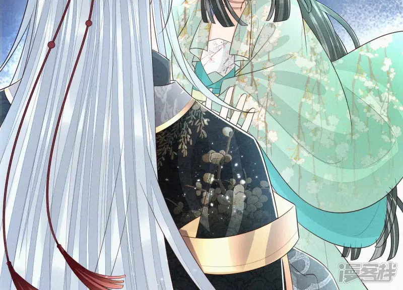 第56话 耍流氓的大魔头 第66页