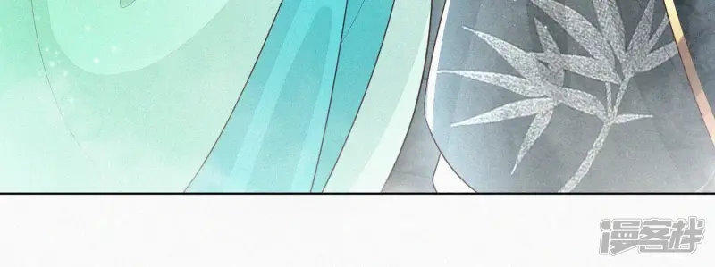 第56话 耍流氓的大魔头 第73页