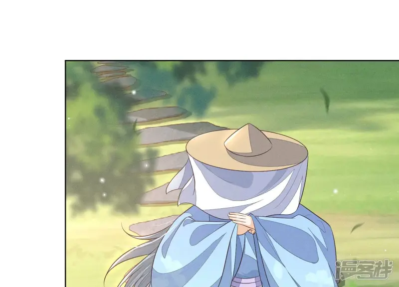 第55话 这小仙灵性子单纯 第4页