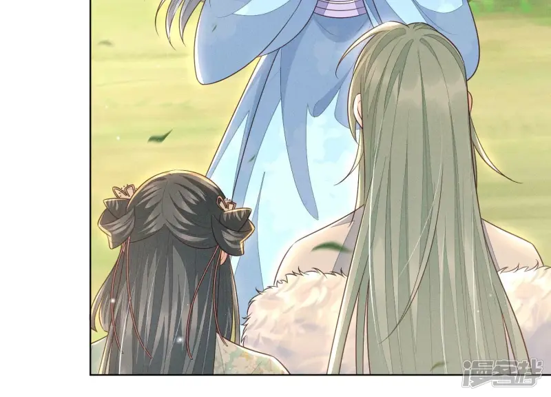 第55话 这小仙灵性子单纯 第5页