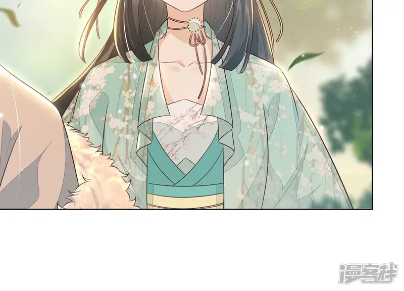 第55话 这小仙灵性子单纯 第7页