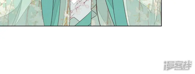 第55话 这小仙灵性子单纯 第22页
