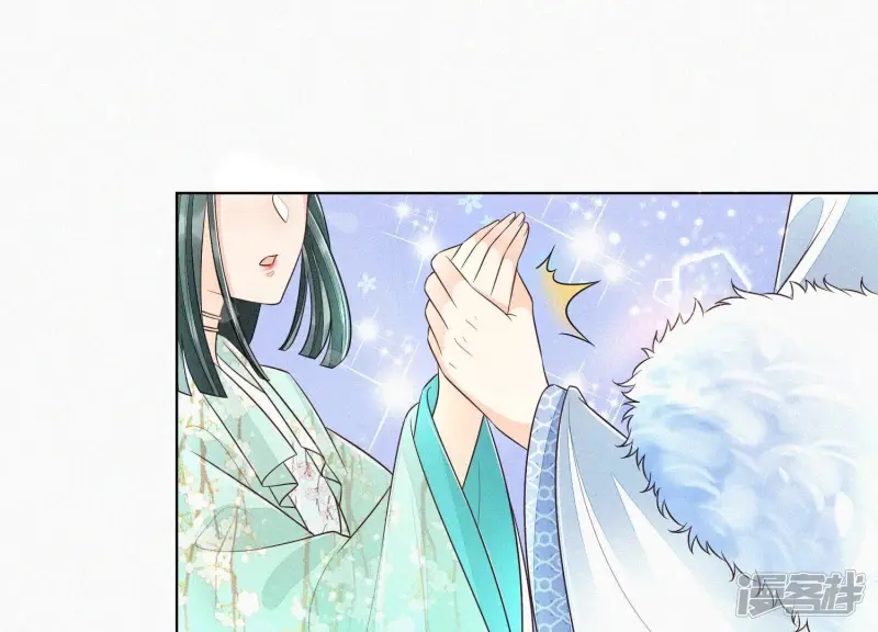 第55话 这小仙灵性子单纯 第23页