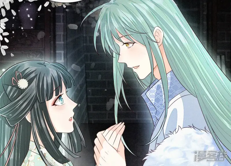 第55话 这小仙灵性子单纯 第25页
