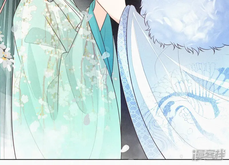 第55话 这小仙灵性子单纯 第26页