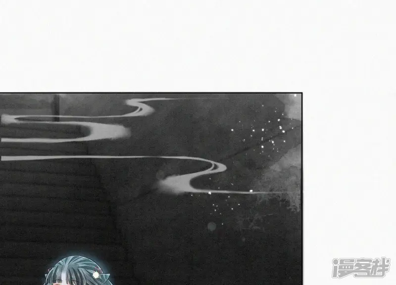 第55话 这小仙灵性子单纯 第27页