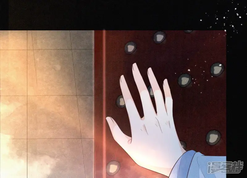第55话 这小仙灵性子单纯 第39页