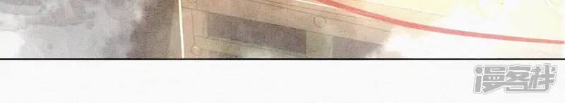 第55话 这小仙灵性子单纯 第44页