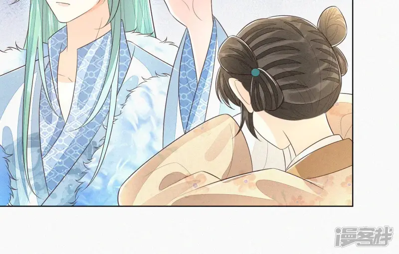 第54话 郎君不可！ 第12页