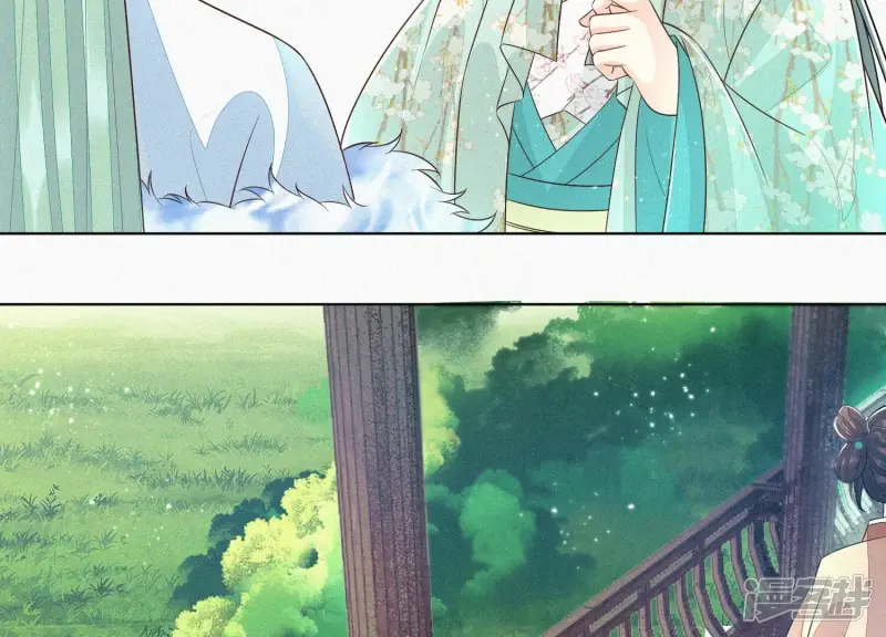 第54话 郎君不可！ 第14页