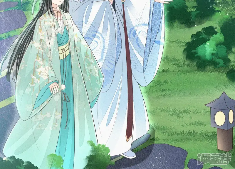 第54话 郎君不可！ 第27页