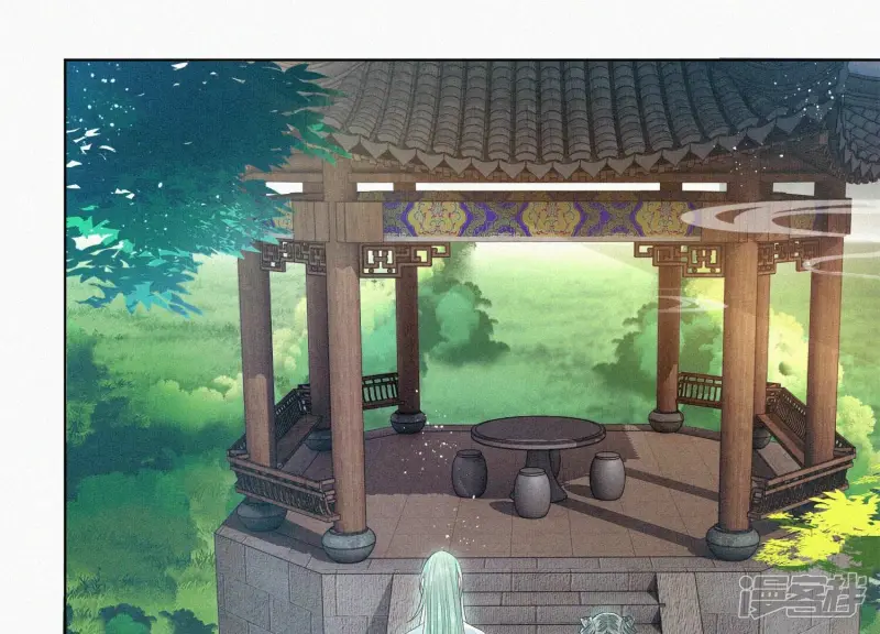 第54话 郎君不可！ 第29页