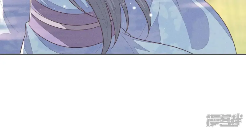 第54话 郎君不可！ 第71页