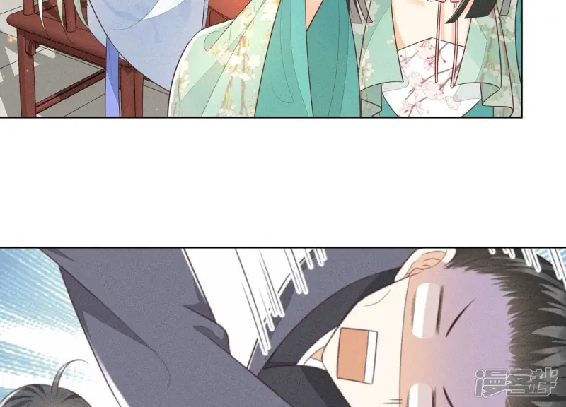 第53话 我是独一无二的秘宝吗 第6页
