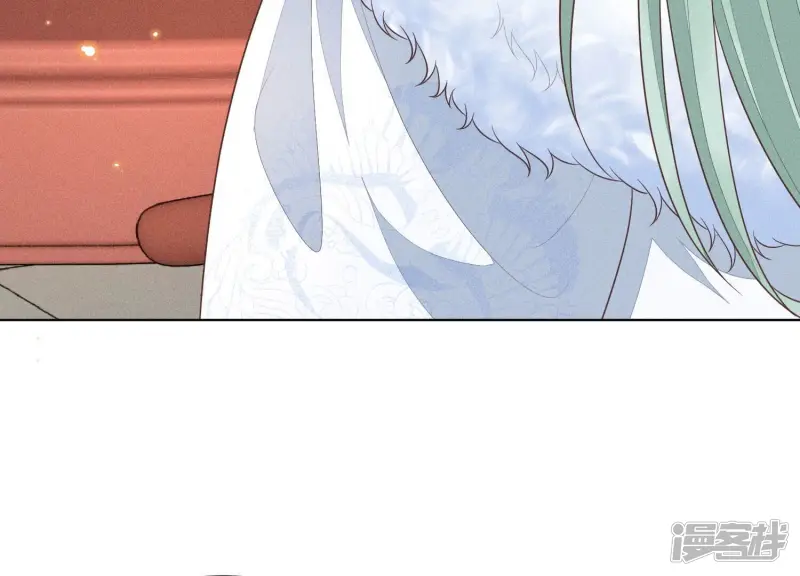 第53话 我是独一无二的秘宝吗 第15页