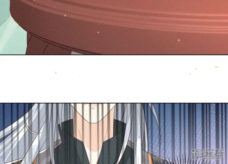 第53话 我是独一无二的秘宝吗 第23页